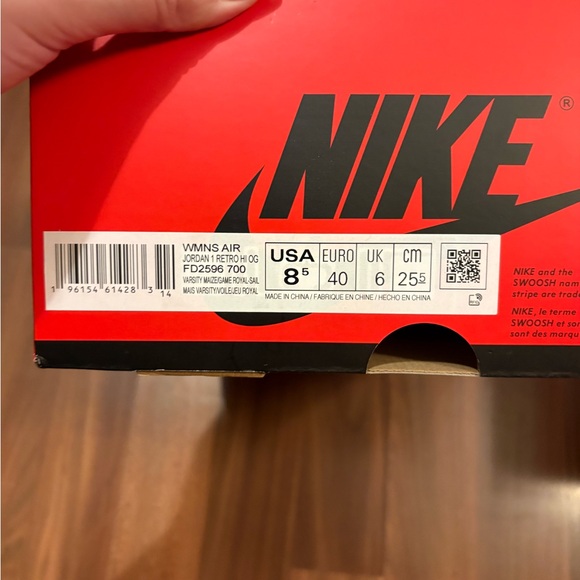 Jordan 1 Reverse Laney - Picture 3 of 3